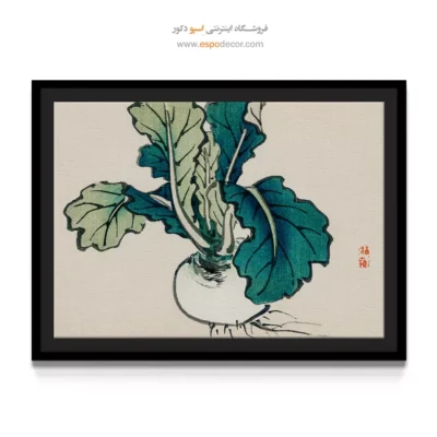 تربچه – تابلو نقاشی های بایرئی گاکان - اسپو دکور