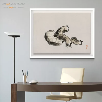 قارچ شیتاکه – تابلو نقاشی های بایرئی گاکان - اسپو دکور