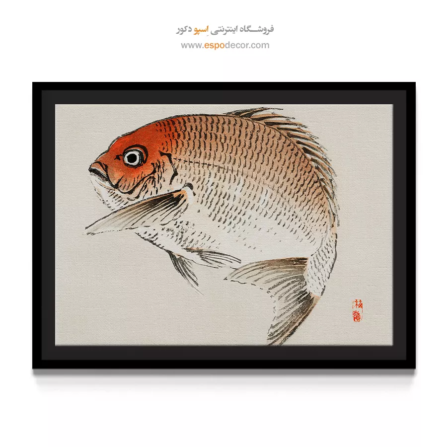 ماهی تای – تابلو نقاشی های بایرئی گاکان - اسپو دکور