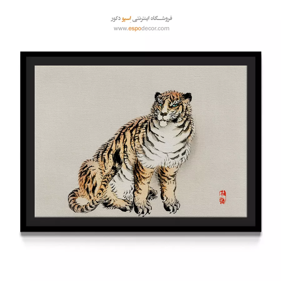 ببر – تابلو نقاشی های بایرئی گاکان - اسپو دکور