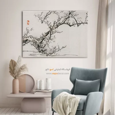 تابلو نقاشی های بایرئی گاکان - اسپو دکور