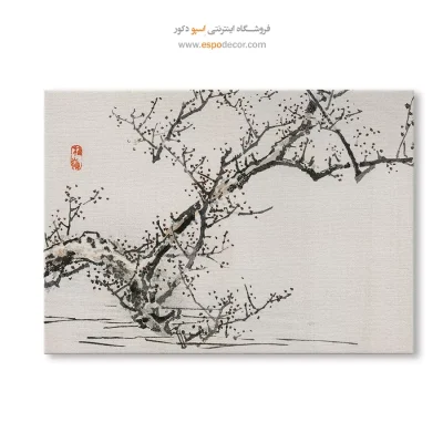 تابلو نقاشی های بایرئی گاکان - اسپو دکور