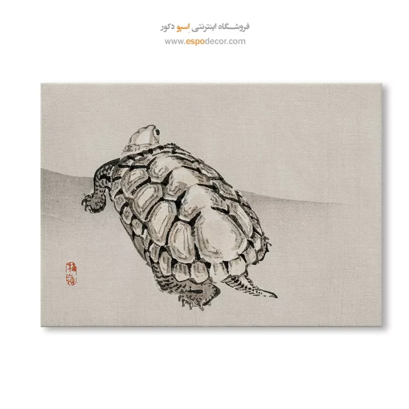 تابلو نقاشی های بایرئی گاکان - Image 3