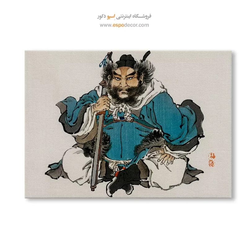 تابلو نقاشی های بایرئی گاکان - Image 3