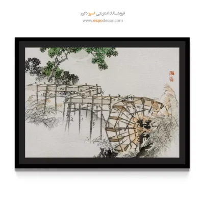 تابلو نقاشی های بایرئی گاکان - اسپو دکور