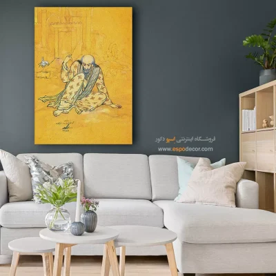 نقاشی های معروف ایرانی - بالا بردن جام – تابلو نقاشی های حسین بهزاد - اسپو دکور