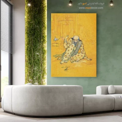 نقاشی های معروف ایرانی - بالا بردن جام – تابلو نقاشی های حسین بهزاد - اسپو دکور