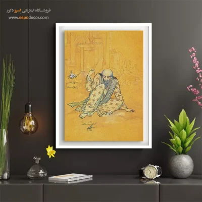 نقاشی های معروف ایرانی - بالا بردن جام – تابلو نقاشی های حسین بهزاد - اسپو دکور