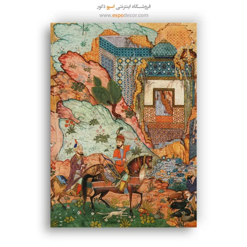 سایت فروش نقاشی ایرانی