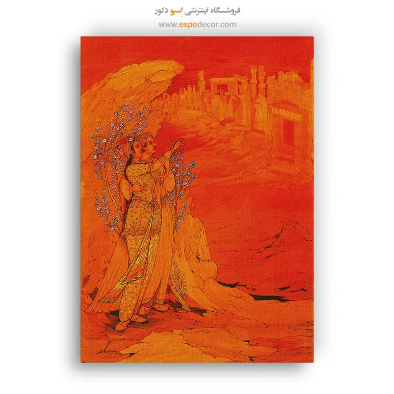 تابلو نقاشی نگارگری