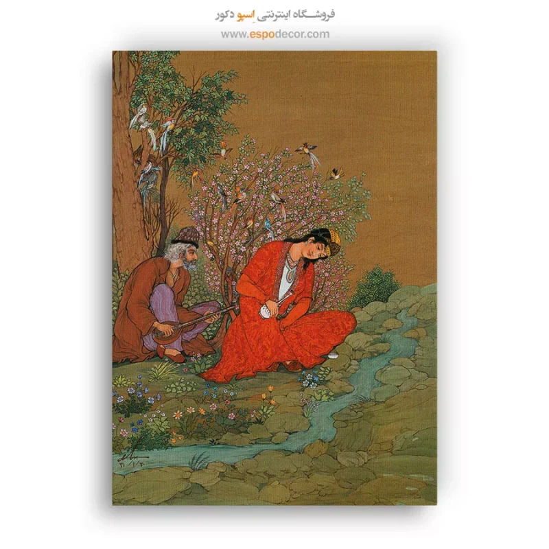 خرید نقاشی مینیاتور