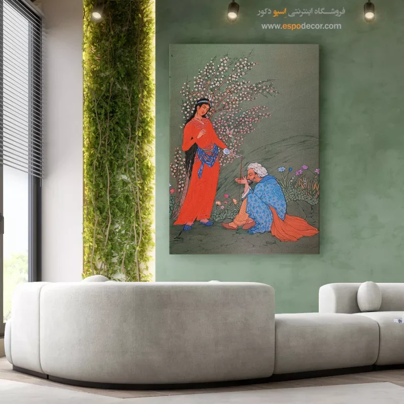 خرید مینیاتور ایران