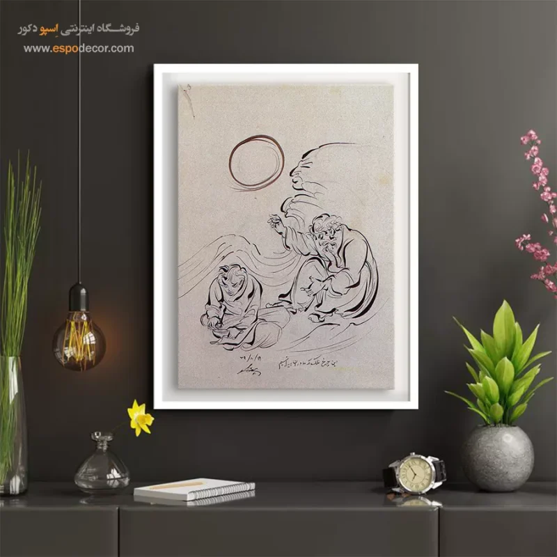 نقاشی نگارگری استاد بهزاد