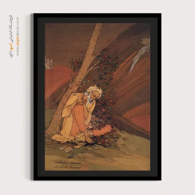 آثار هنری استاد بهزاد