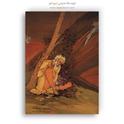 آثار هنری استاد بهزاد