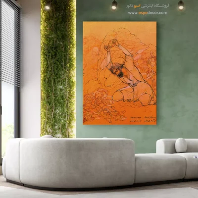 نقاشی اصیل ایرانی - جامی است که عقل آفرین میزندش – تابلو نقاشی های حسین بهزاد - اسپو دکور