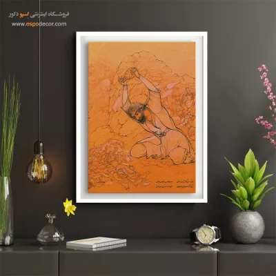 نقاشی اصیل ایرانی - جامی است که عقل آفرین میزندش – تابلو نقاشی های حسین بهزاد - اسپو دکور