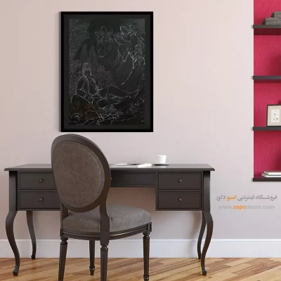 تابلو مینیاتوری ایرانی - جوانی حافظ – تابلو نقاشی های حسین بهزاد - اسپو دکور