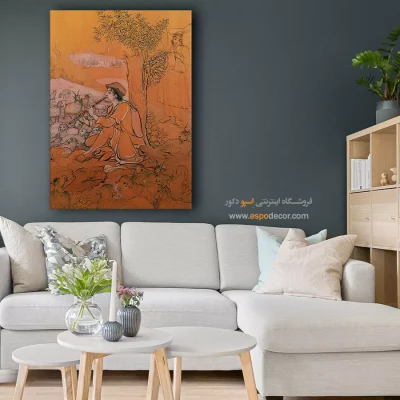 تابلو استاد حسین بهزاد - چوپان – تابلو نقاشی های حسین بهزاد - اسپو دکور