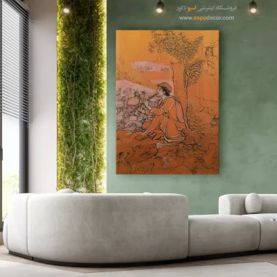 تابلو استاد حسین بهزاد - چوپان – تابلو نقاشی های حسین بهزاد - اسپو دکور