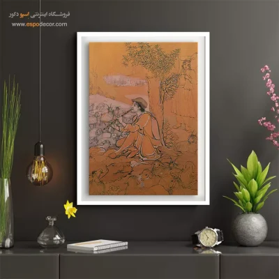 تابلو استاد حسین بهزاد - چوپان – تابلو نقاشی های حسین بهزاد - اسپو دکور