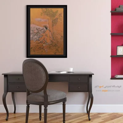 تابلو استاد حسین بهزاد - چوپان – تابلو نقاشی های حسین بهزاد - اسپو دکور