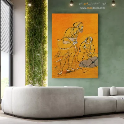تابلو هنر ایرانی - حامل آب – تابلو نقاشی های حسین بهزاد - اسپو دکور
