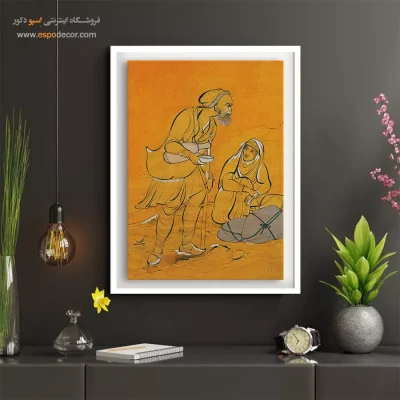 تابلو هنر ایرانی - حامل آب – تابلو نقاشی های حسین بهزاد - اسپو دکور