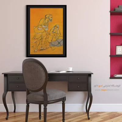 تابلو هنر ایرانی - حامل آب – تابلو نقاشی های حسین بهزاد - اسپو دکور