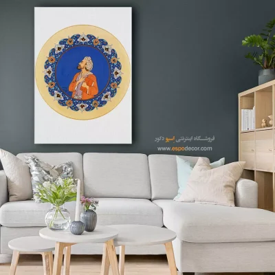 نقاشی سنتی ایران باستان - خیام – تابلو نقاشی های حسین بهزاد - اسپو دکور