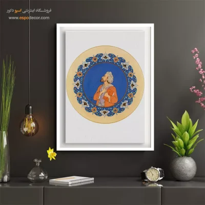 نقاشی سنتی ایران باستان - خیام – تابلو نقاشی های حسین بهزاد - اسپو دکور