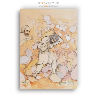 خرید تابلو سبک ایرانی - سرمست به میخانه گذر کردم دوش – تابلو نقاشی های حسین بهزاد - اسپو دکور