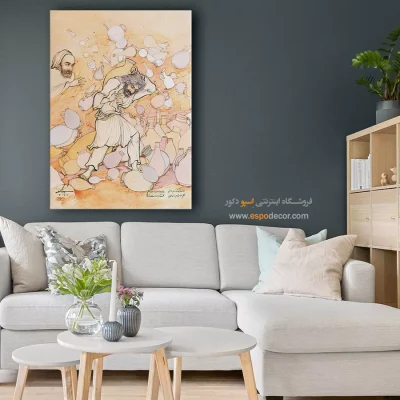 خرید تابلو سبک ایرانی