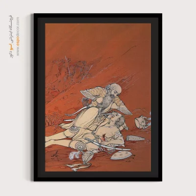 تابلو نفیس ایرانی - رستم و سهراب – تابلو نقاشی های حسین بهزاد - اسپو دکور