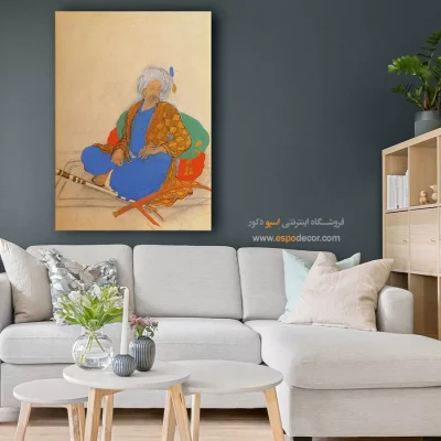 تابلو طرح کلاسیک ایرانی - رودکی – تابلو نقاشی های حسین بهزاد - اسپو دکور