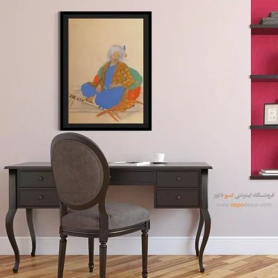 تابلو طرح کلاسیک ایرانی - رودکی – تابلو نقاشی های حسین بهزاد - اسپو دکور
