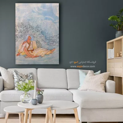 نگارگری شاهنامهای - رویای خیام – تابلو نقاشی های حسین بهزاد - اسپو دکور