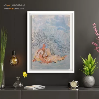 نگارگری شاهنامهای - رویای خیام – تابلو نقاشی های حسین بهزاد - اسپو دکور