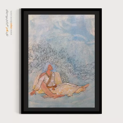 نگارگری شاهنامهای - رویای خیام – تابلو نقاشی های حسین بهزاد - اسپو دکور