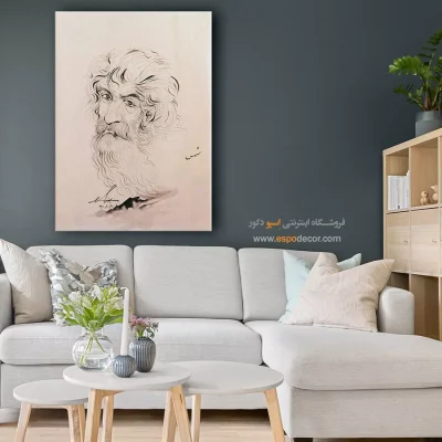 گالری آنلاین نقاشی ایرانی - شمس – تابلو نقاشی های حسین بهزاد - اسپو دکور