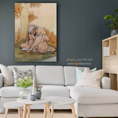 نقاشی شرقی کلاسیک - شیخ عطار – تابلو نقاشی های حسین بهزاد - اسپو دکور