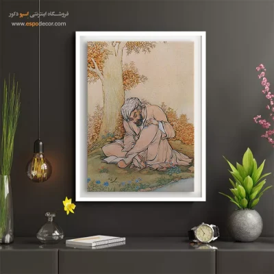 نقاشی شرقی کلاسیک - شیخ عطار – تابلو نقاشی های حسین بهزاد - اسپو دکور