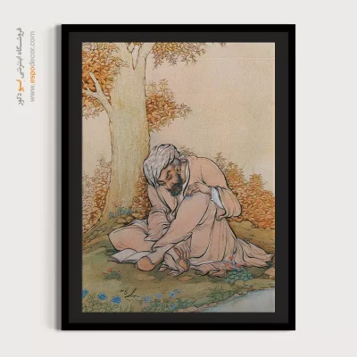 نقاشی شرقی کلاسیک - شیخ عطار – تابلو نقاشی های حسین بهزاد - اسپو دکور