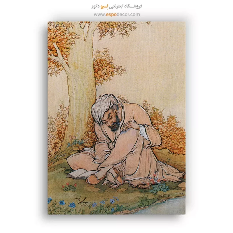 نقاشی شرقی کلاسیک