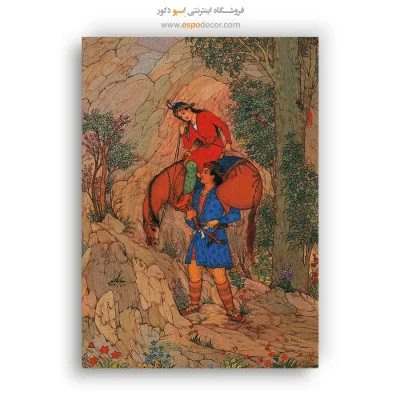 تابلو نقاشی شیرین و فرهاد