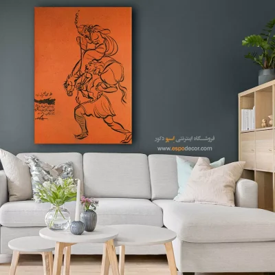 هنر تصویری ایرانی - طرحی از شیرین و فرهاد – تابلو نقاشی های حسین بهزاد - اسپو دکور