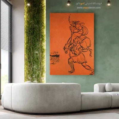 هنر تصویری ایرانی - طرحی از شیرین و فرهاد – تابلو نقاشی های حسین بهزاد - اسپو دکور