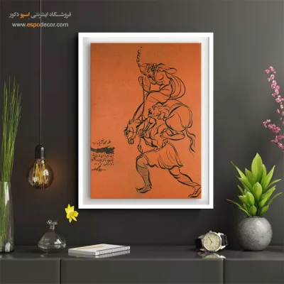 هنر تصویری ایرانی - طرحی از شیرین و فرهاد – تابلو نقاشی های حسین بهزاد - اسپو دکور