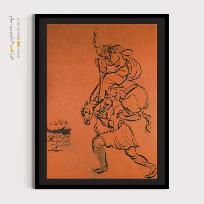 هنر تصویری ایرانی - طرحی از شیرین و فرهاد – تابلو نقاشی های حسین بهزاد - اسپو دکور
