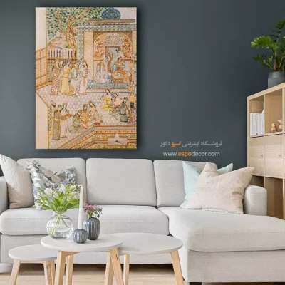 تابلو اتاق پذیرایی ایرانی - صحنه شادی در بارگاه خسرو پرویز – تابلو نقاشی های حسین بهزاد - اسپو دکور